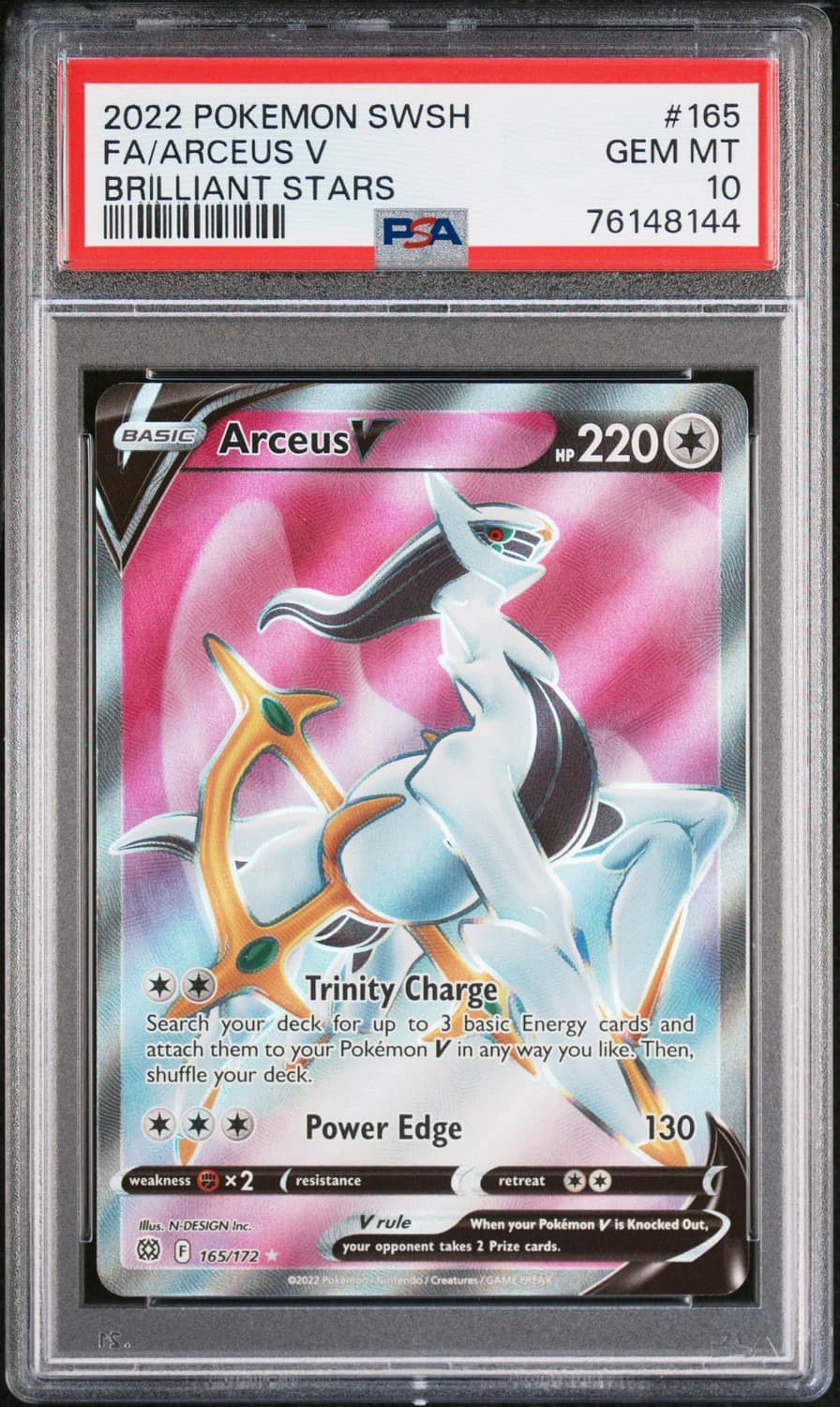 Arceus V