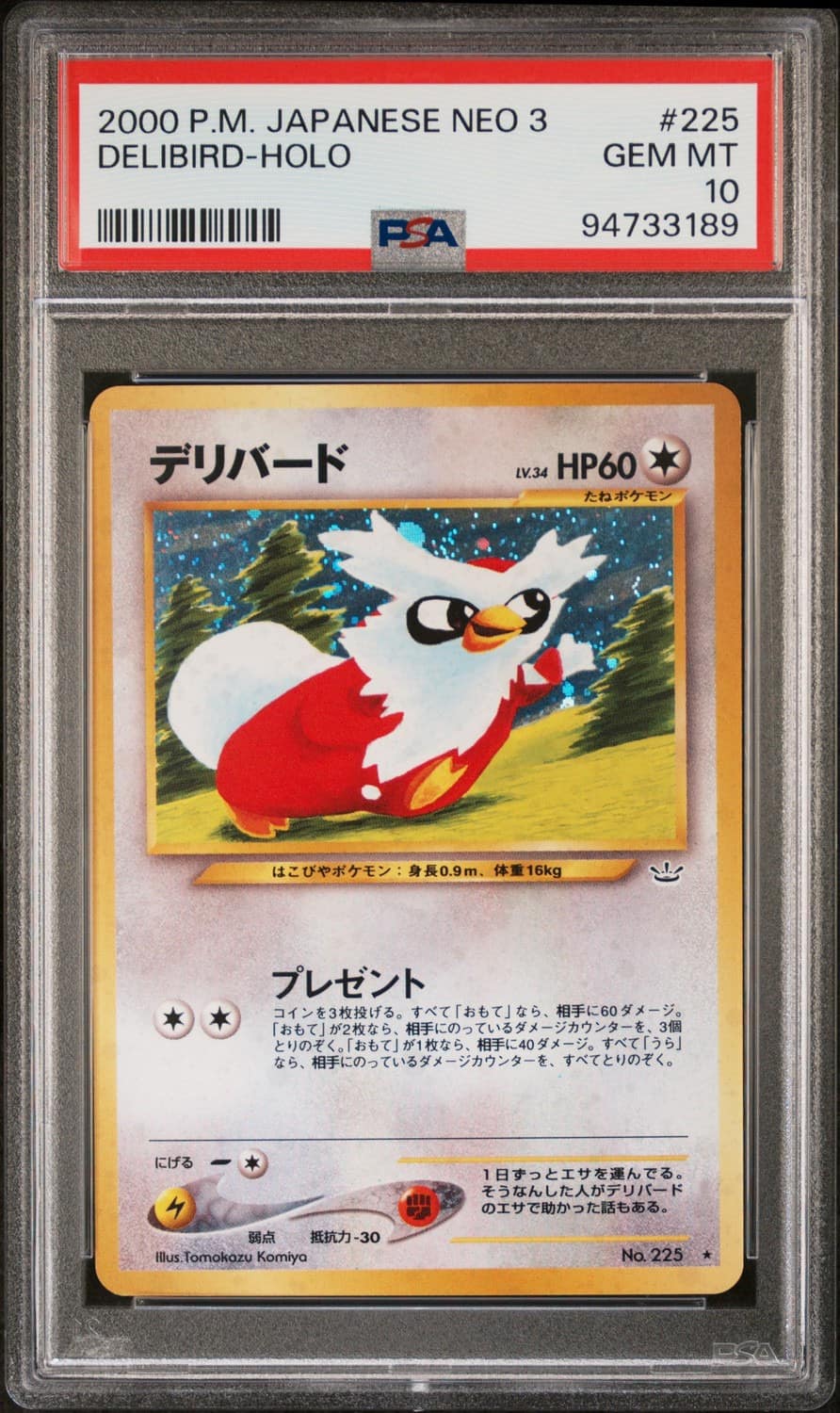 Delibird