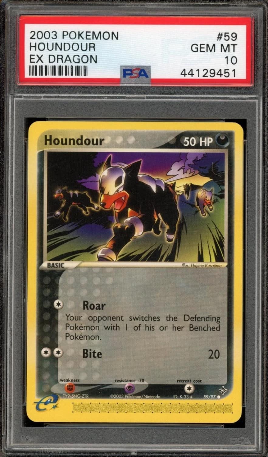 Houndour