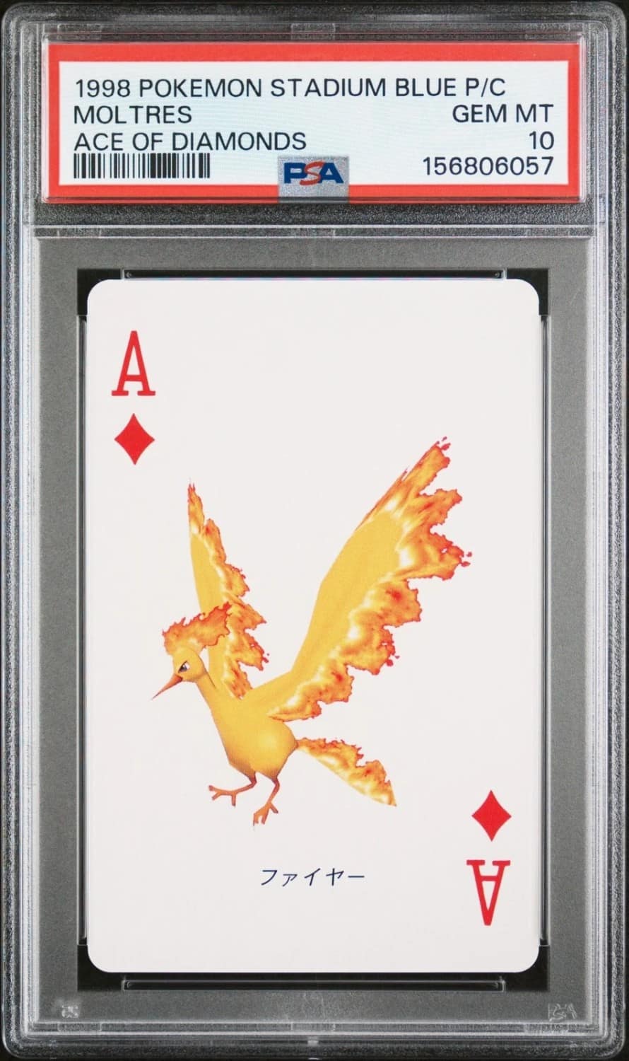Moltres