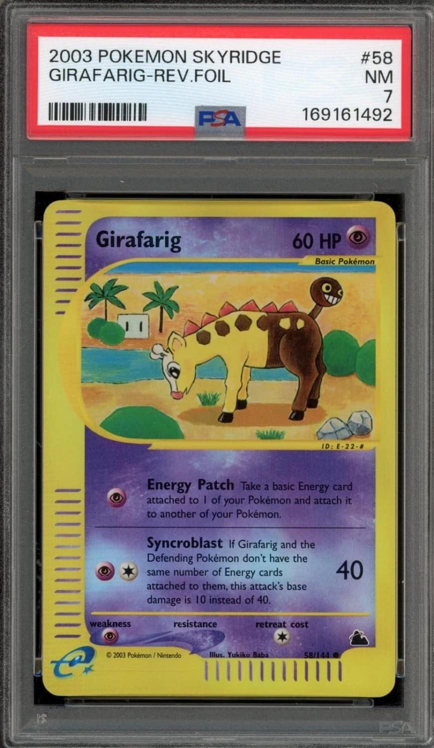 Girafarig