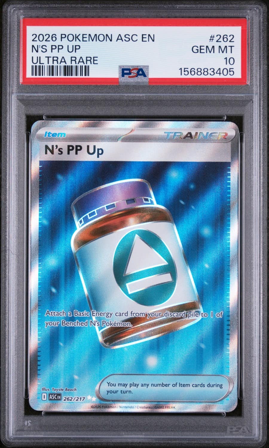 N'S Pp Up