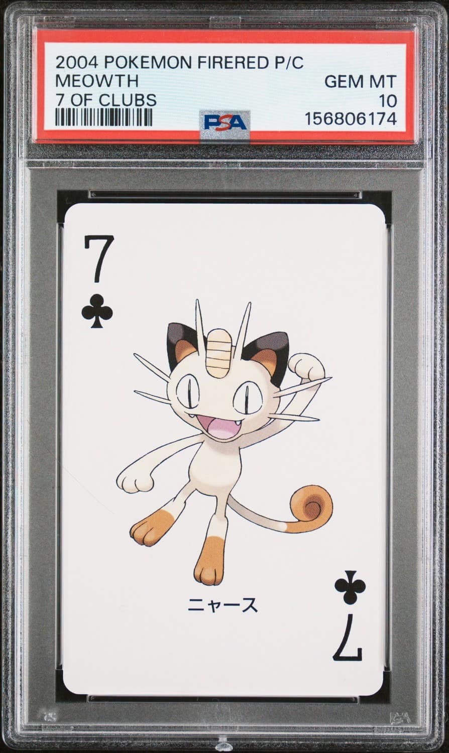 Meowth