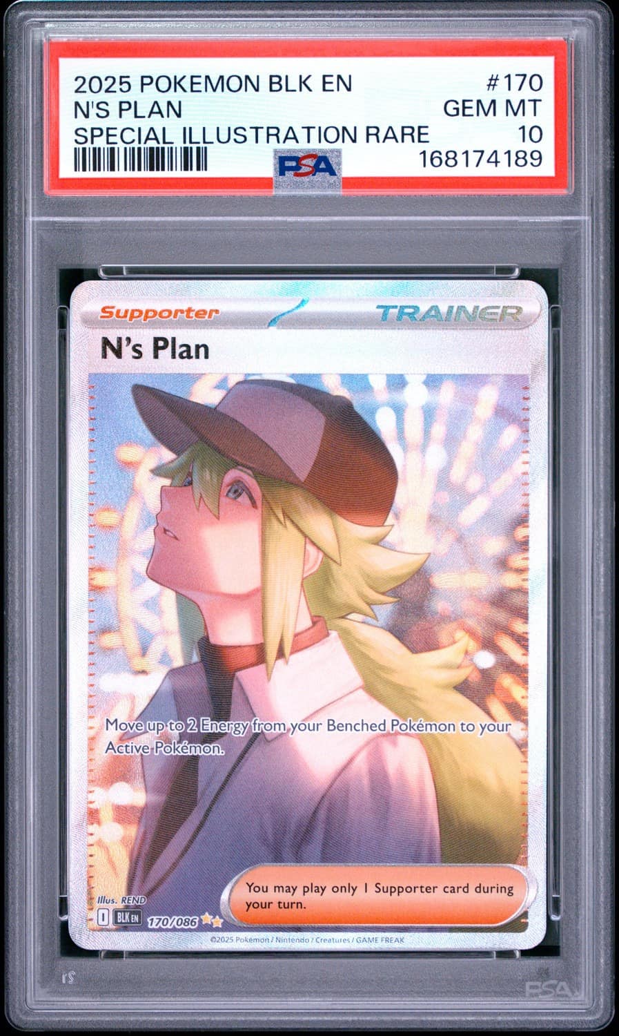 N'S Plan
