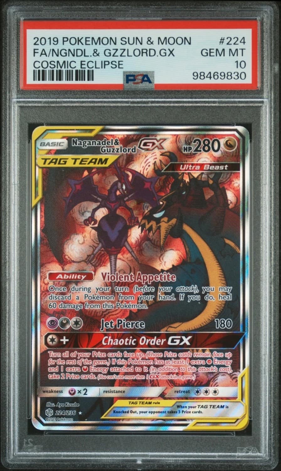 Naganadel & Guzzlord Gx