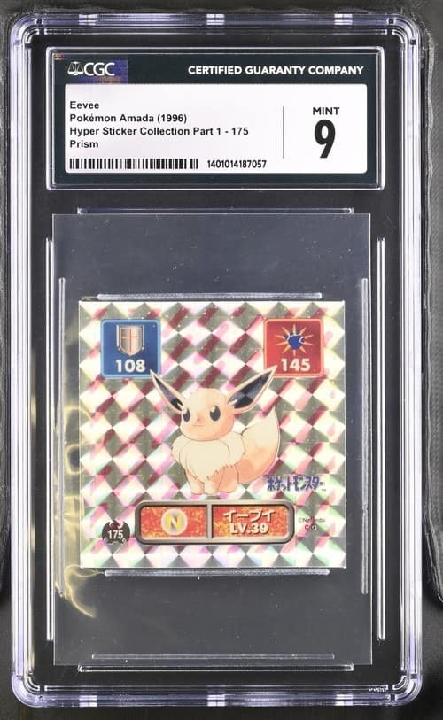 Eevee