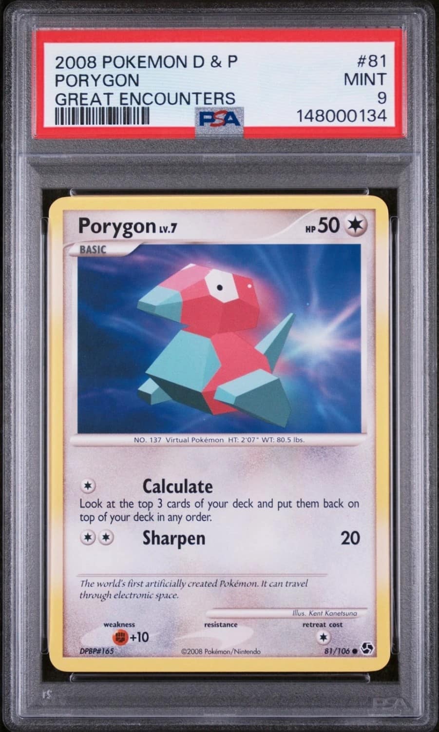 Porygon