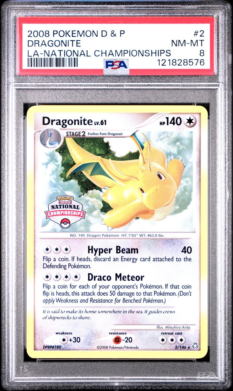 Dragonite