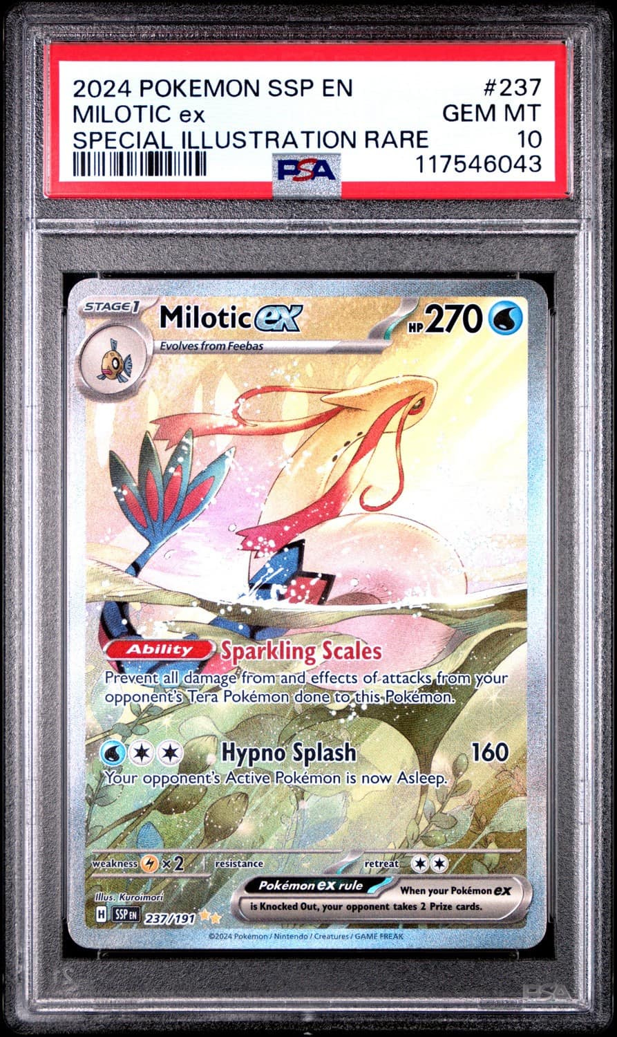 Milotic Ex