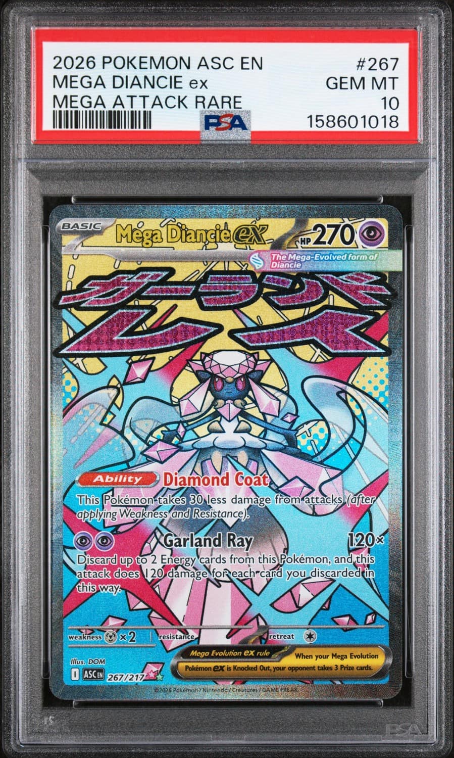 Mega Diancie Ex