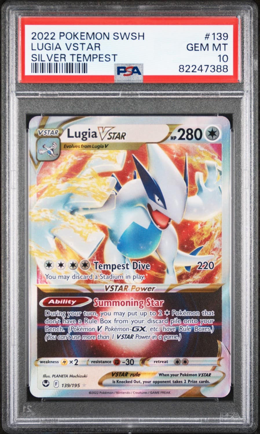 Lugia Vstar