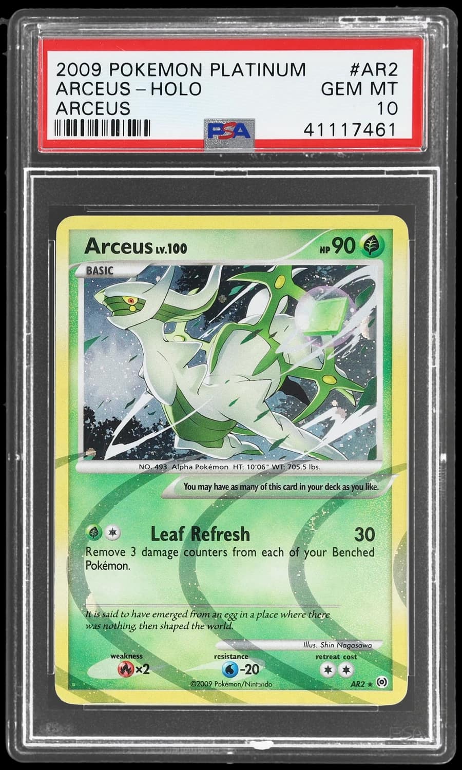 Arceus
