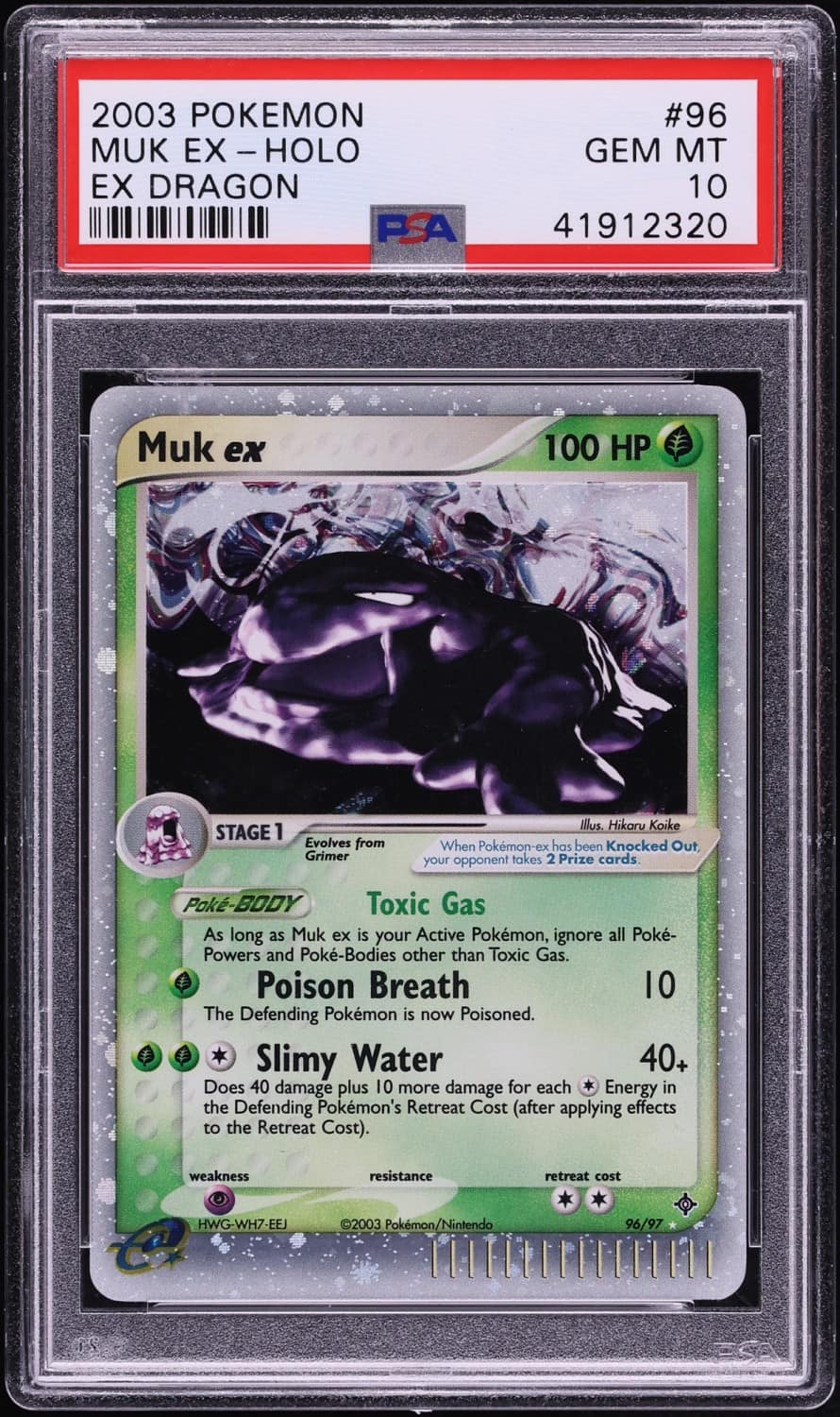Muk Ex