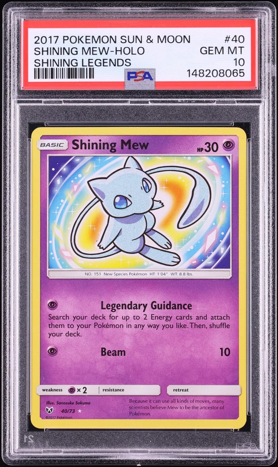 Shining Mew