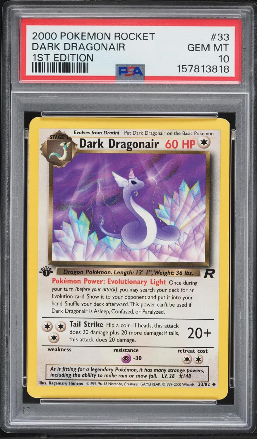 Dark Dragonair
