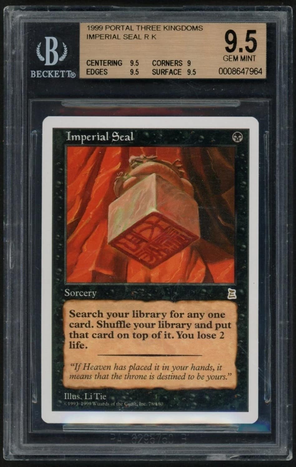 Imperial Seal