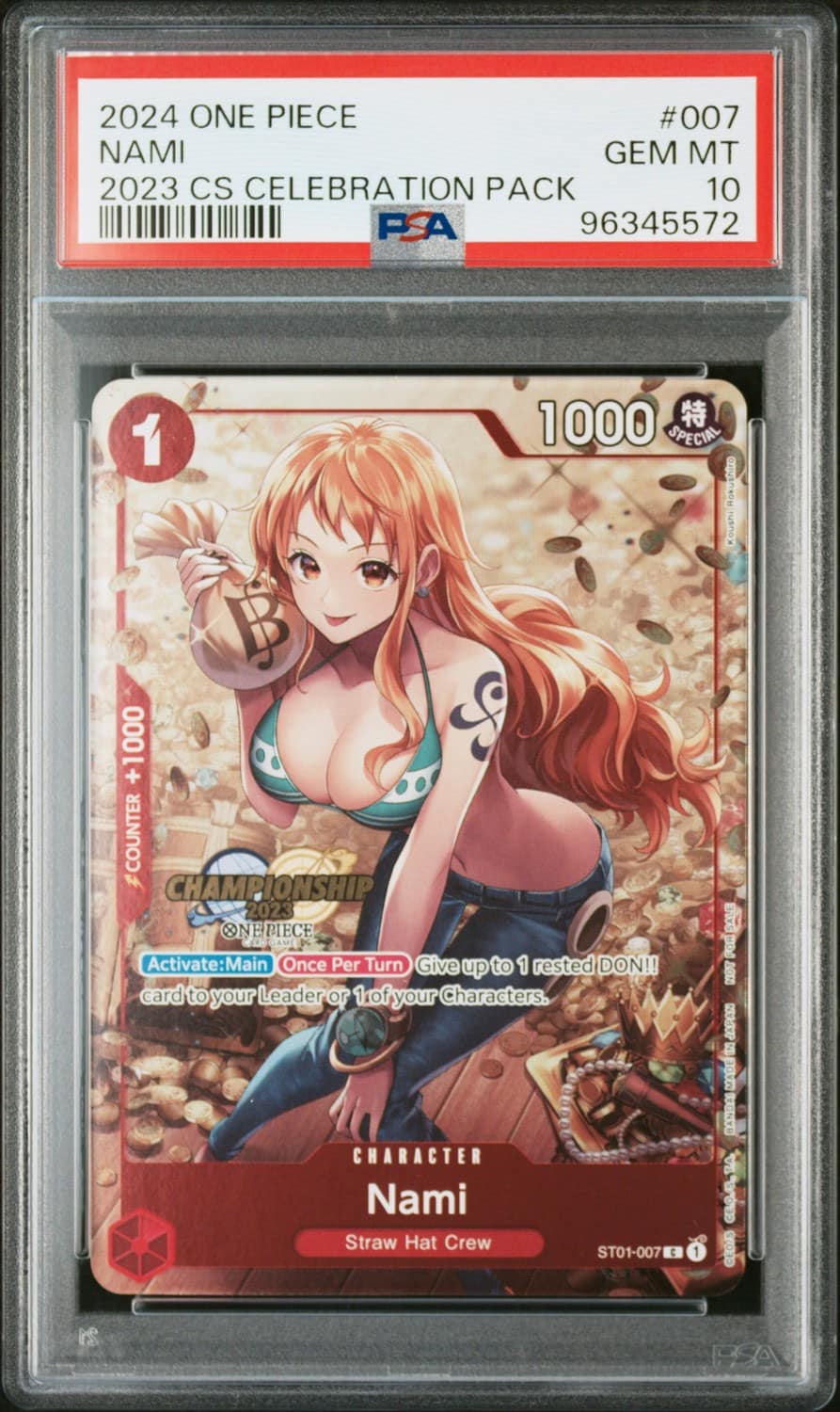 Nami