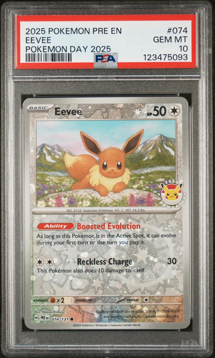 Eevee