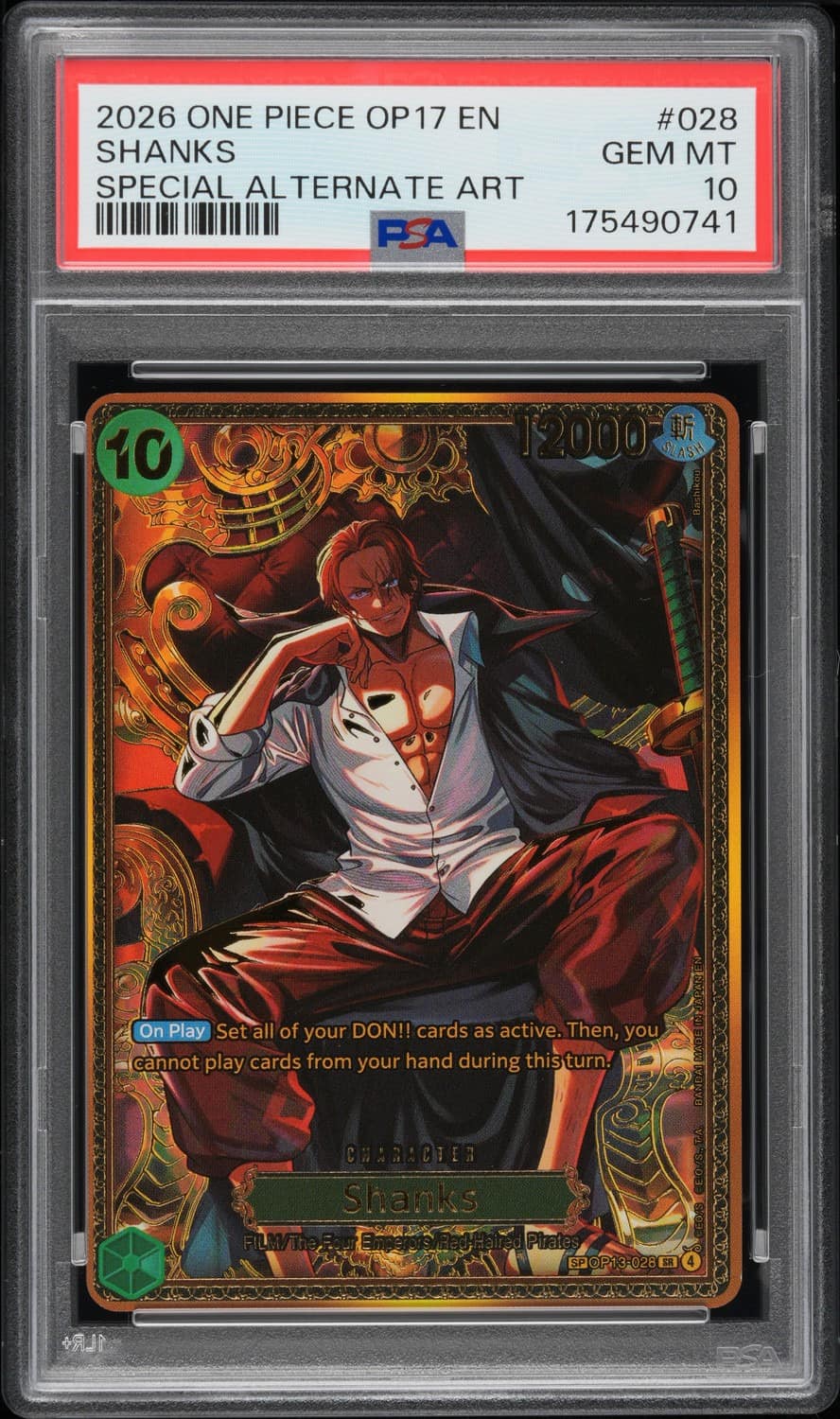 Shanks