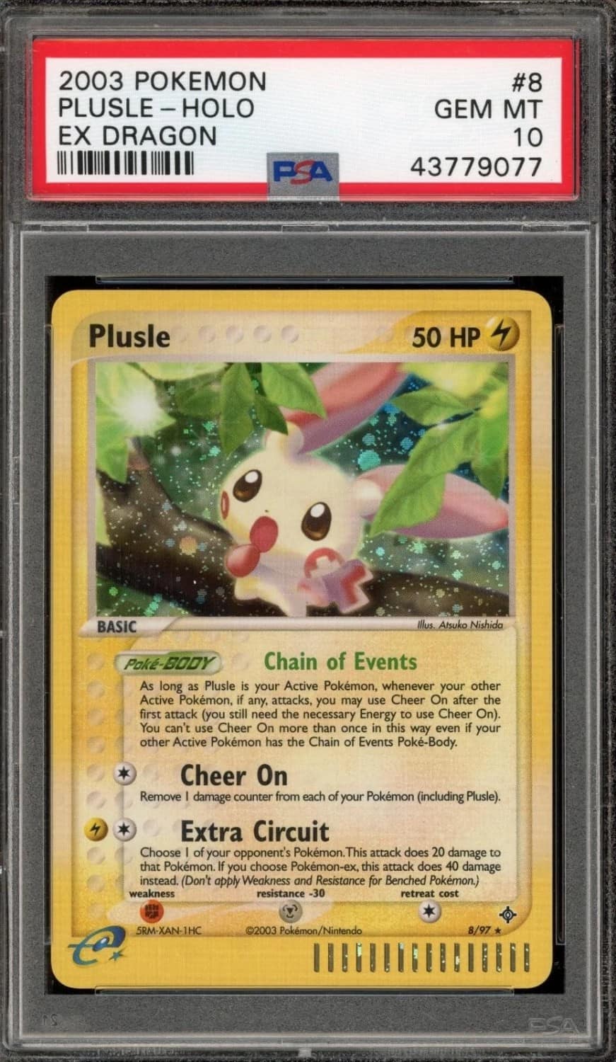 Plusle