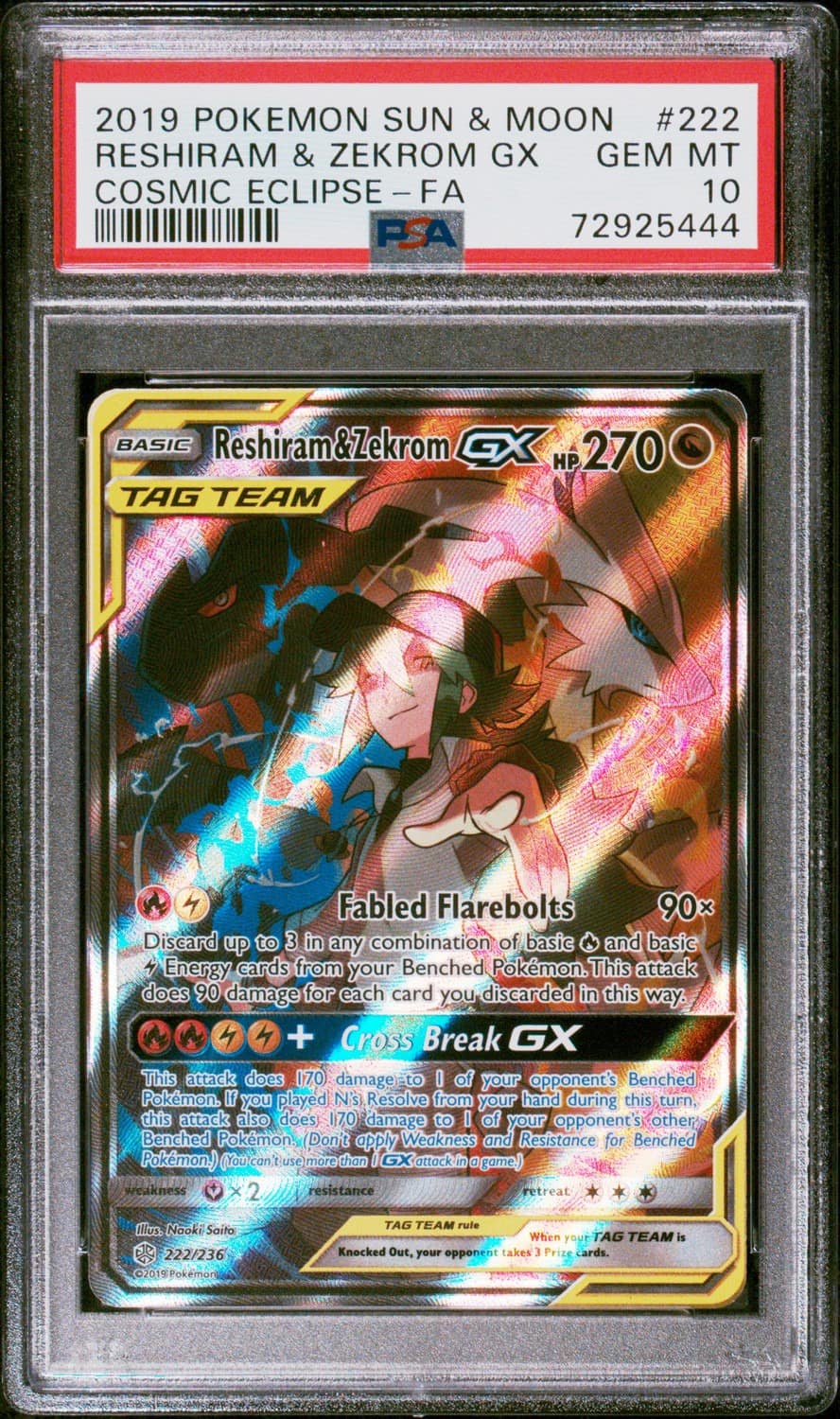 Reshiram & Zekrom Gx