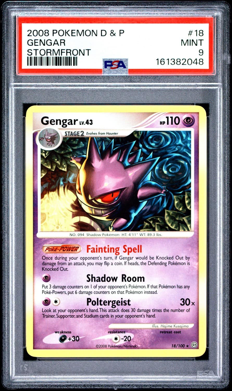 Gengar