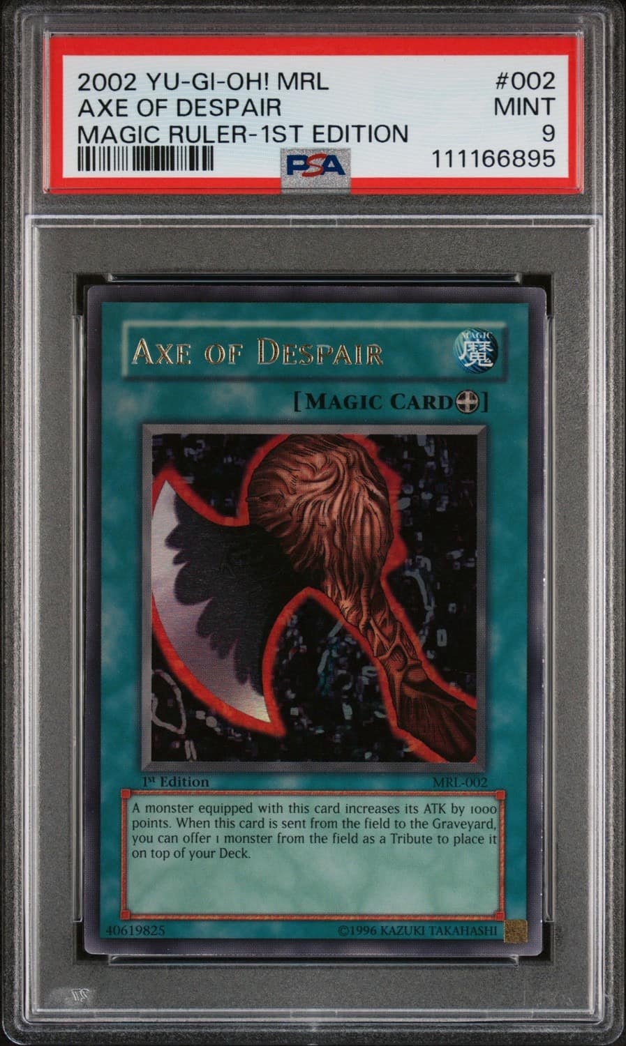 Axe Of Despair