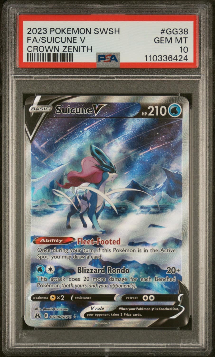 Suicune V