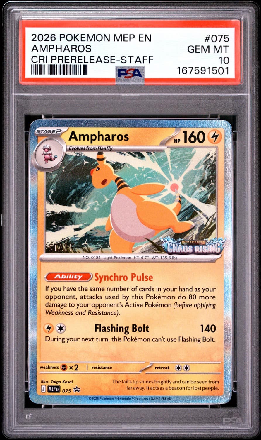 Ampharos