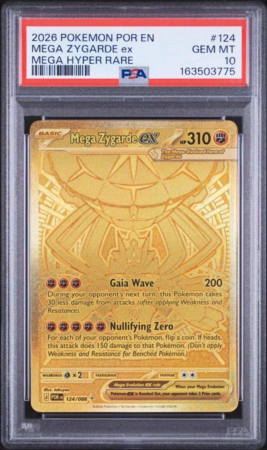 Mega Zygarde Ex