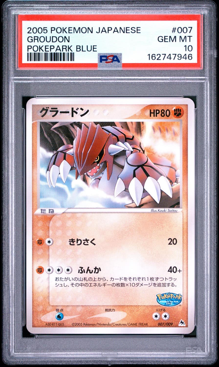 Groudon