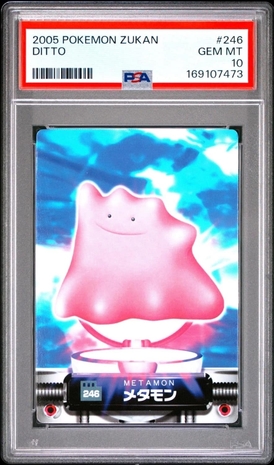 Ditto