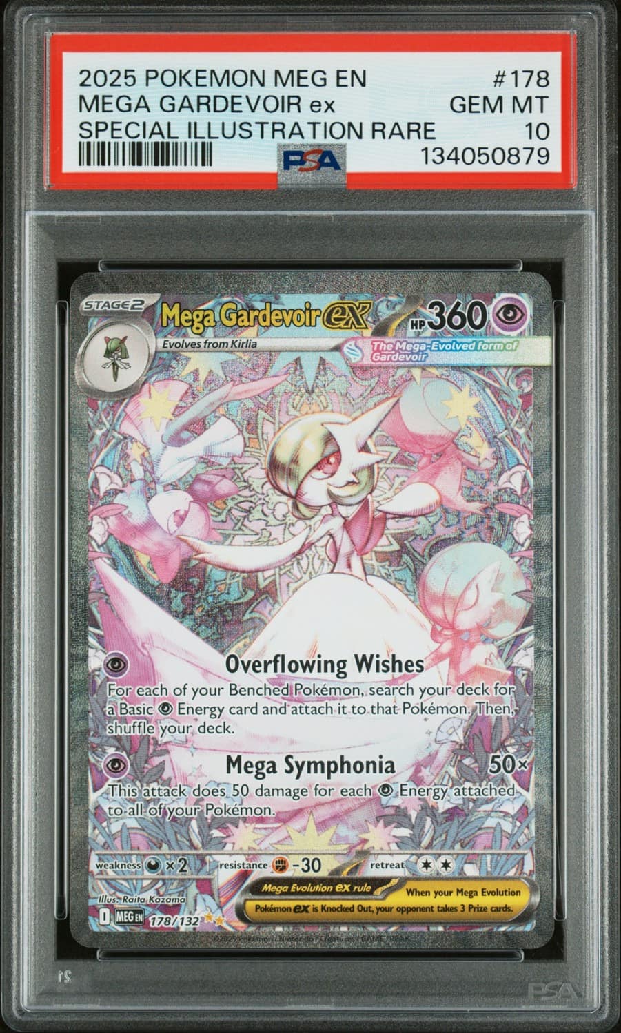 Mega Gardevoir Ex