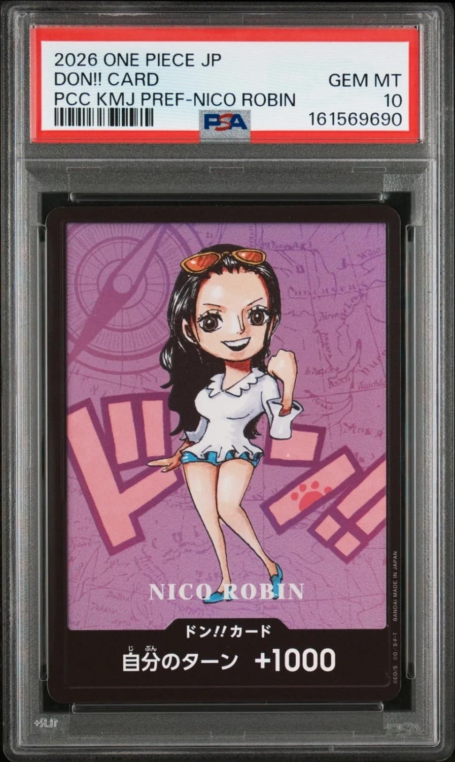 Don!! Card