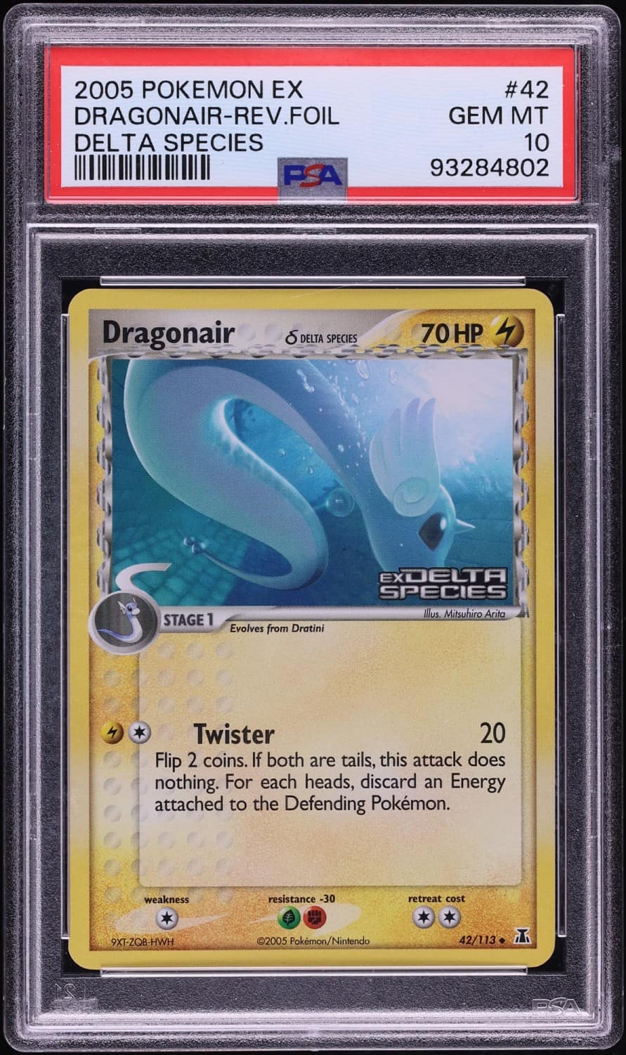 Dragonair δ