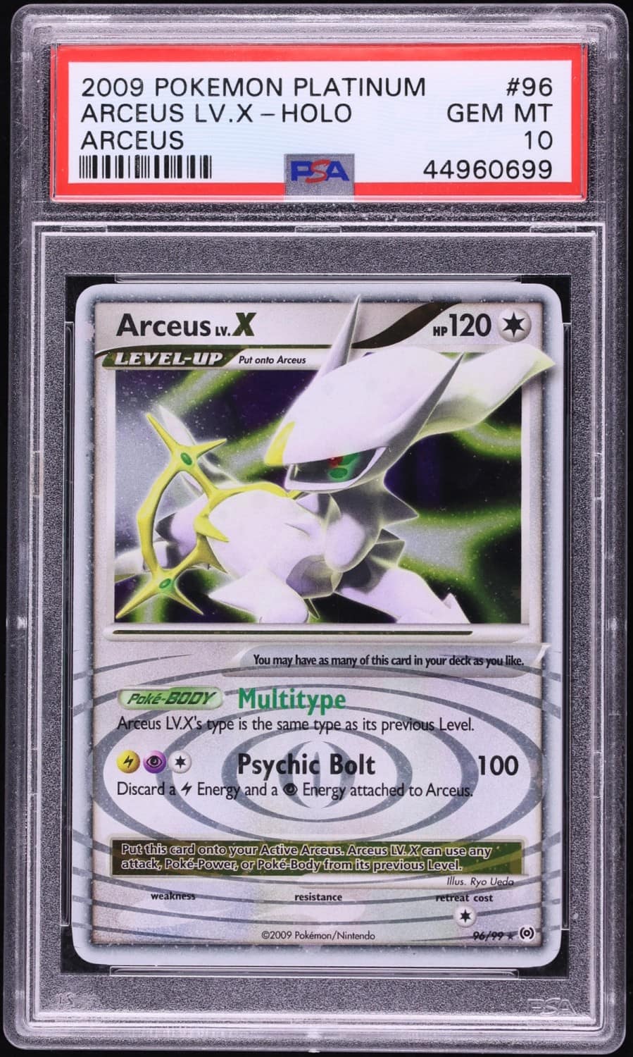 Arceus Lv.x