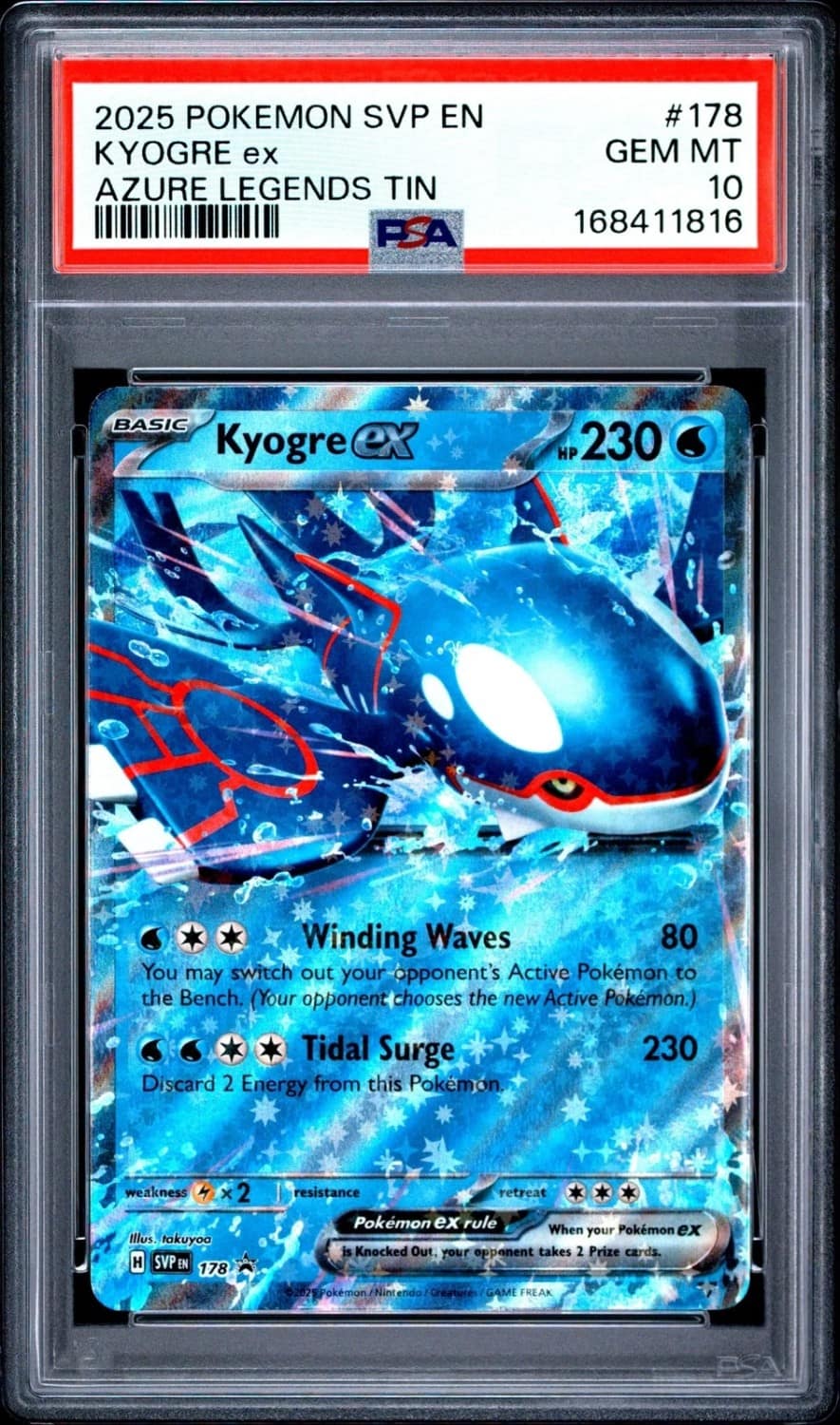 Kyogre Ex