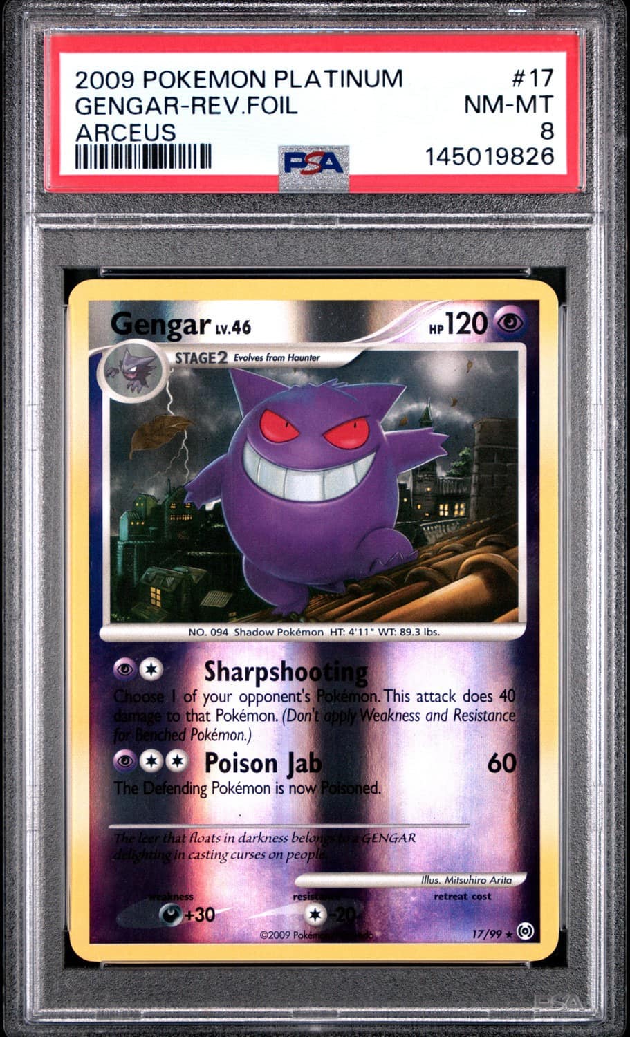 Gengar