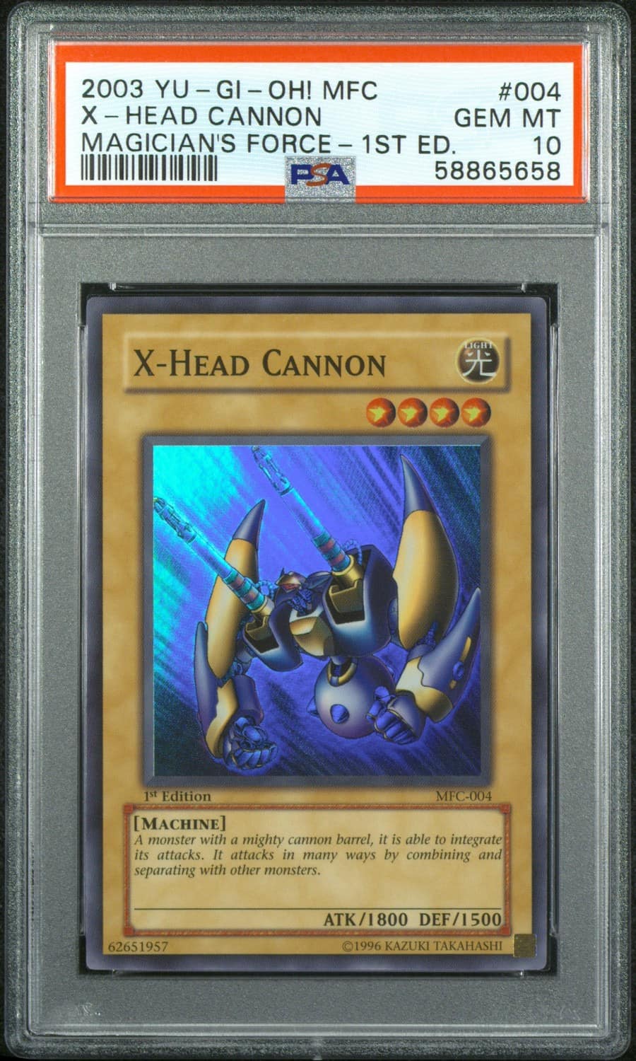 X-Head Cannon