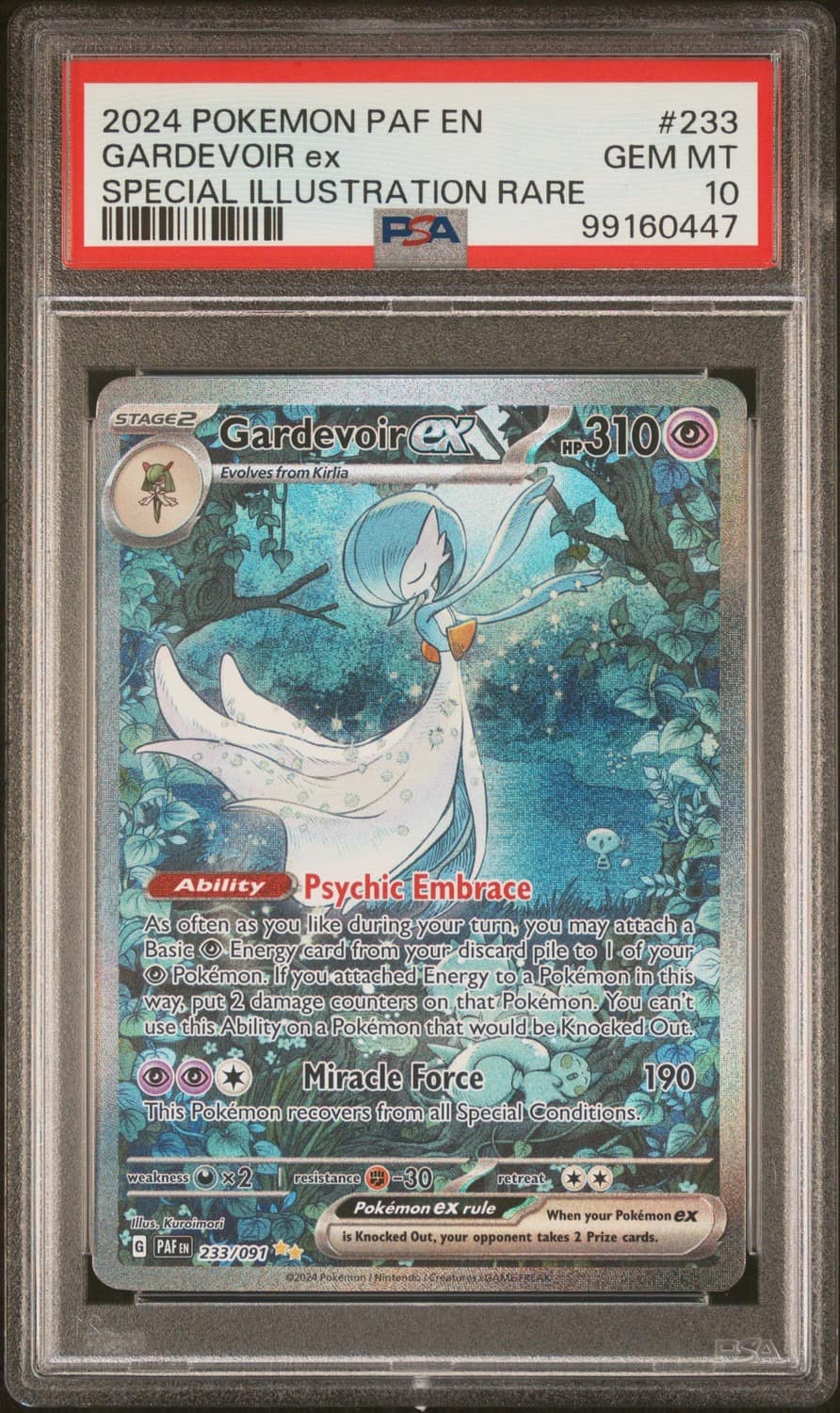 Gardevoir Ex