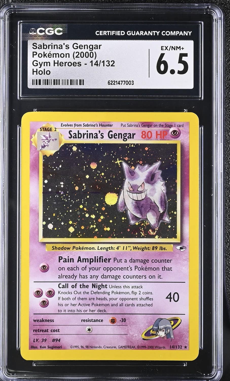 Sabrina'S Gengar