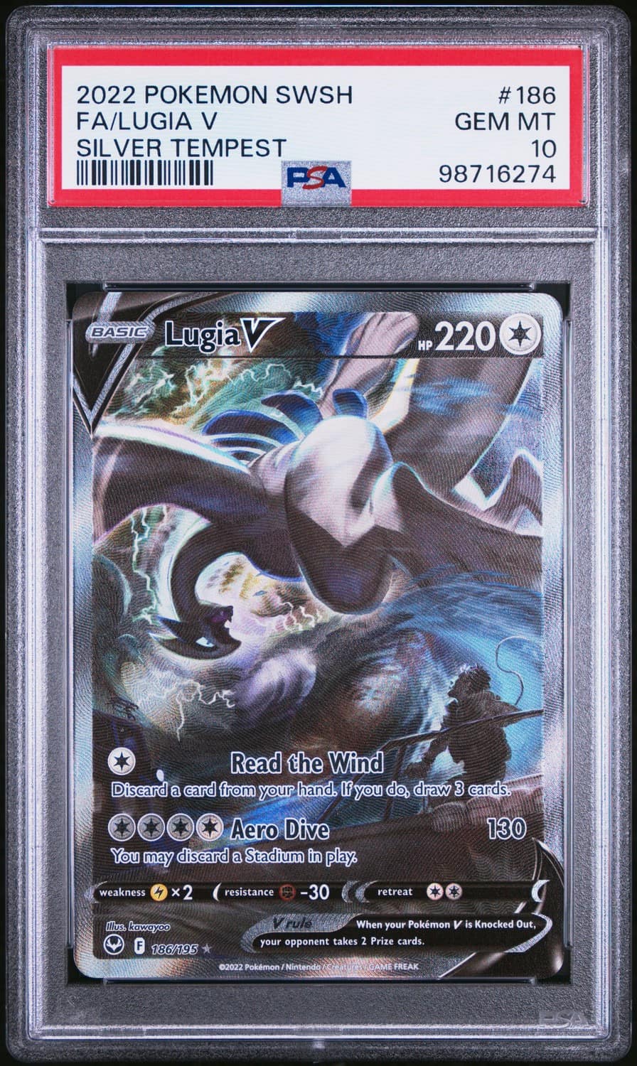 Lugia V