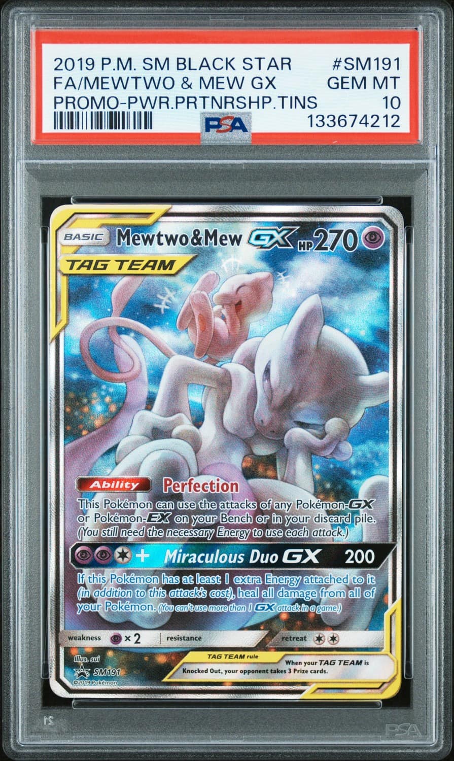 Mewtwo & Mew Gx