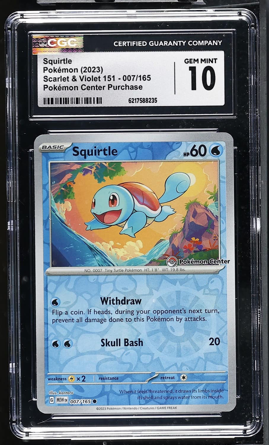 Squirtle