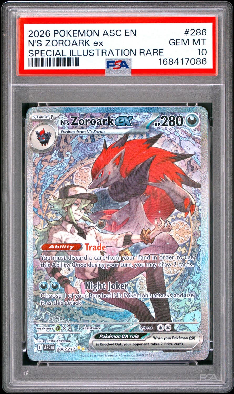 N'S Zoroark Ex