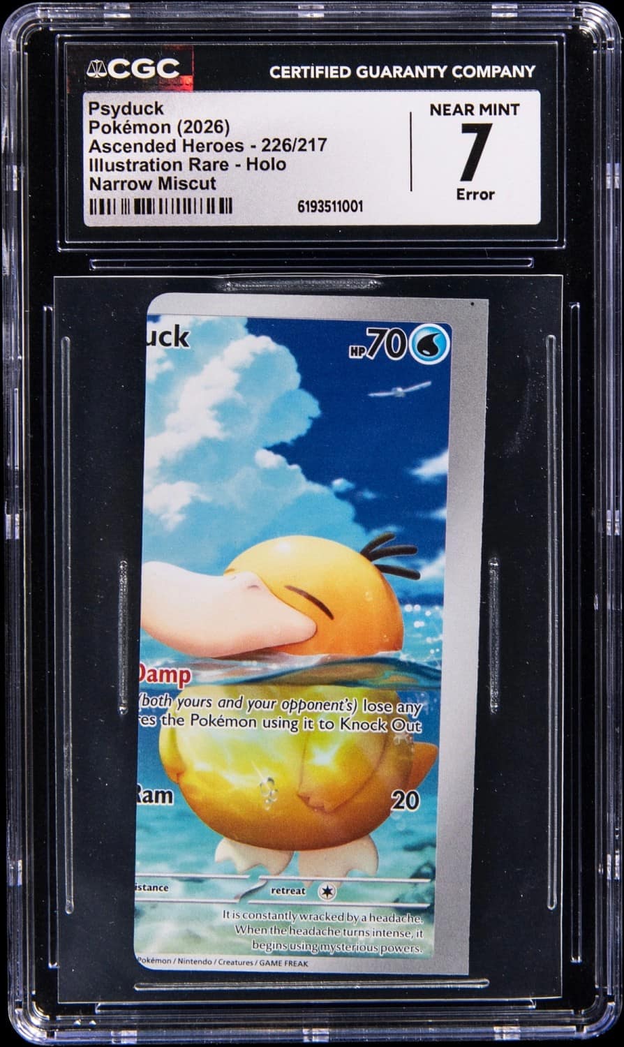 Psyduck