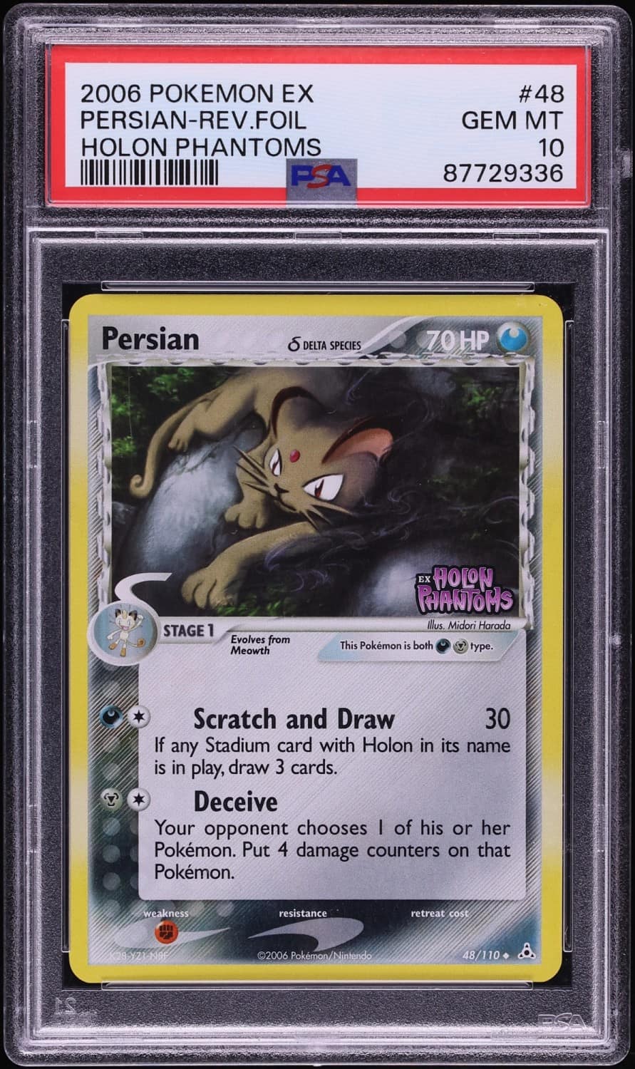 Persian δ
