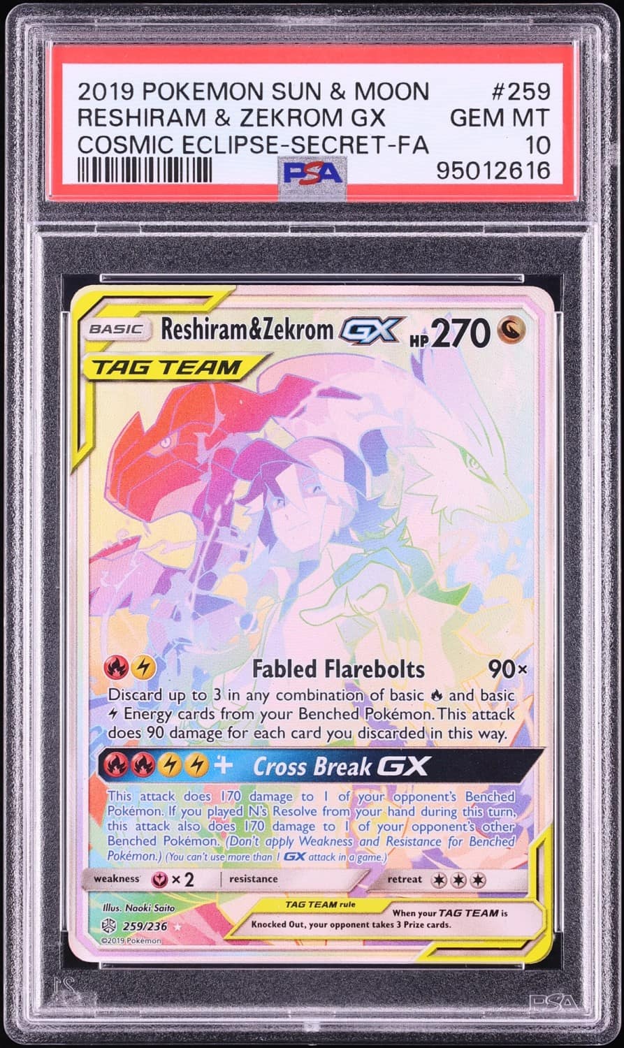 Reshiram & Zekrom Gx