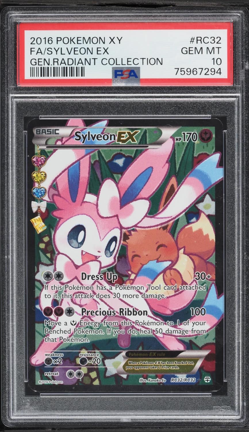 Sylveon Ex