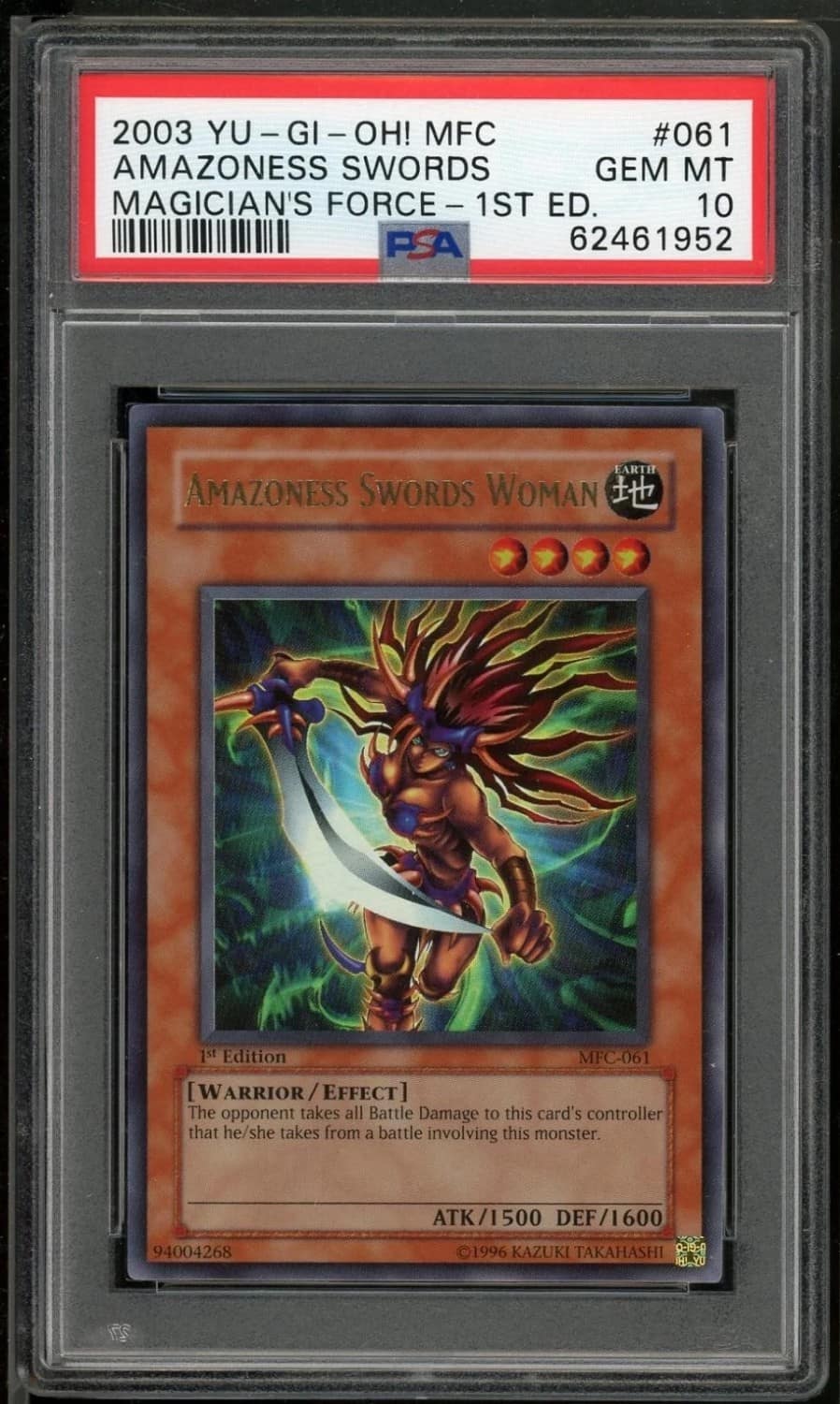 Amazoness Swords